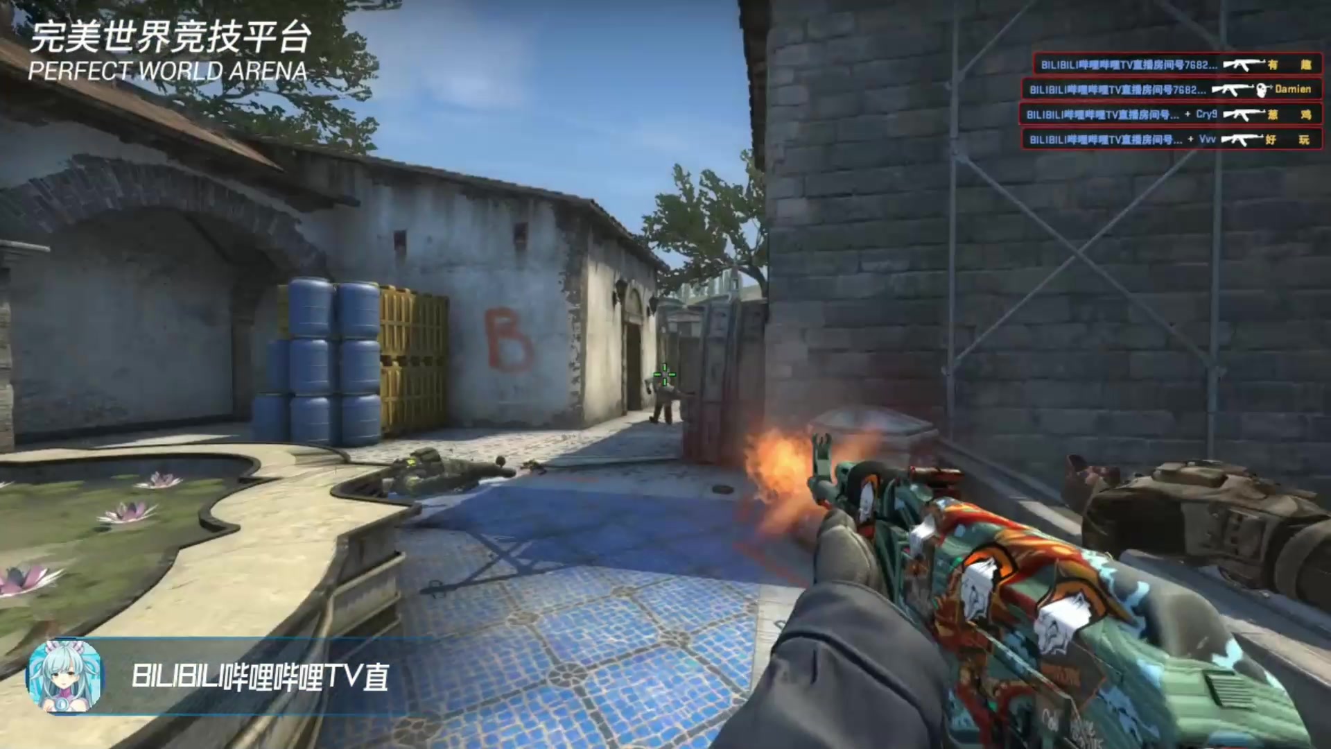 csgo完美平台 B站