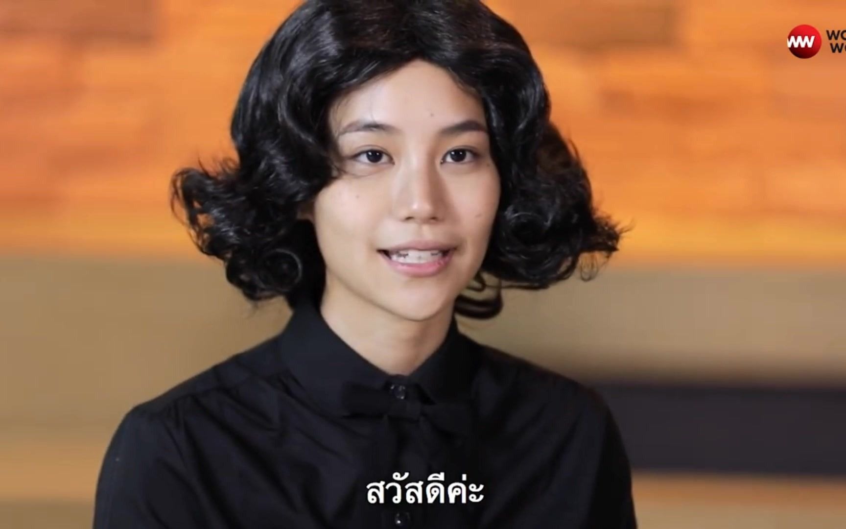 娜诺用新发型做自我介绍