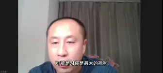 Descargar video: 马督工锐评东北没有未来，东北人才有未来。