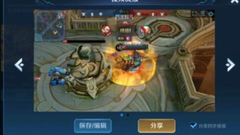 雅博电竞app截图4