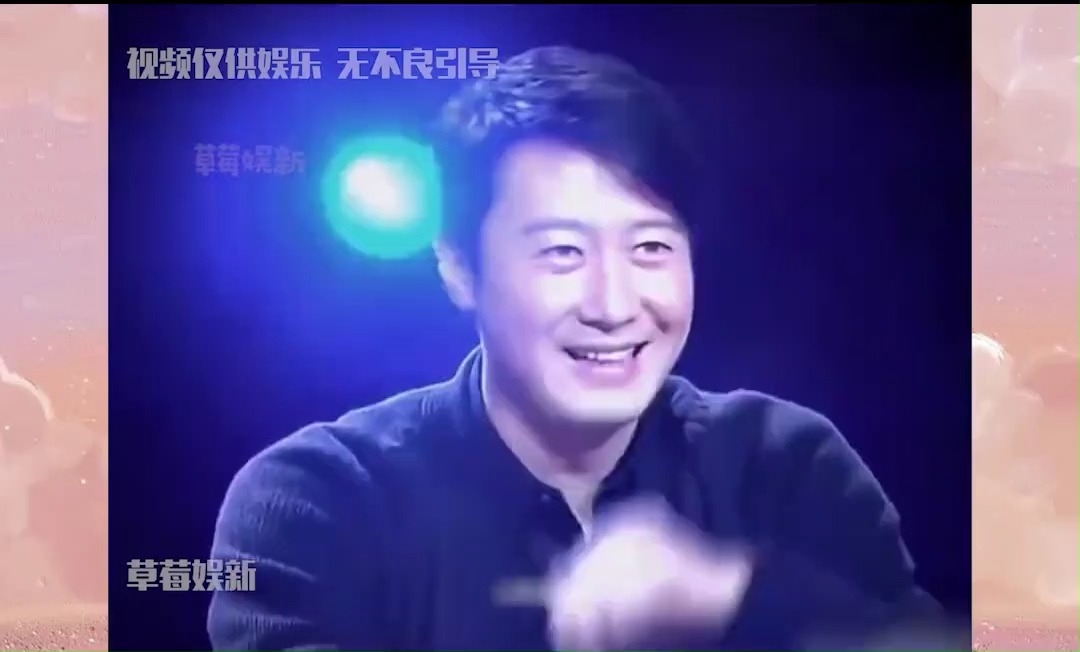 黎明全香港男人的公敌 #娱乐评论大赏 #黎明 #刘嘉玲 #中森明菜 #四大