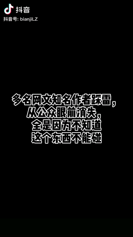 深海先生啊德罗萨人鱼哔哩哔哩bilibili