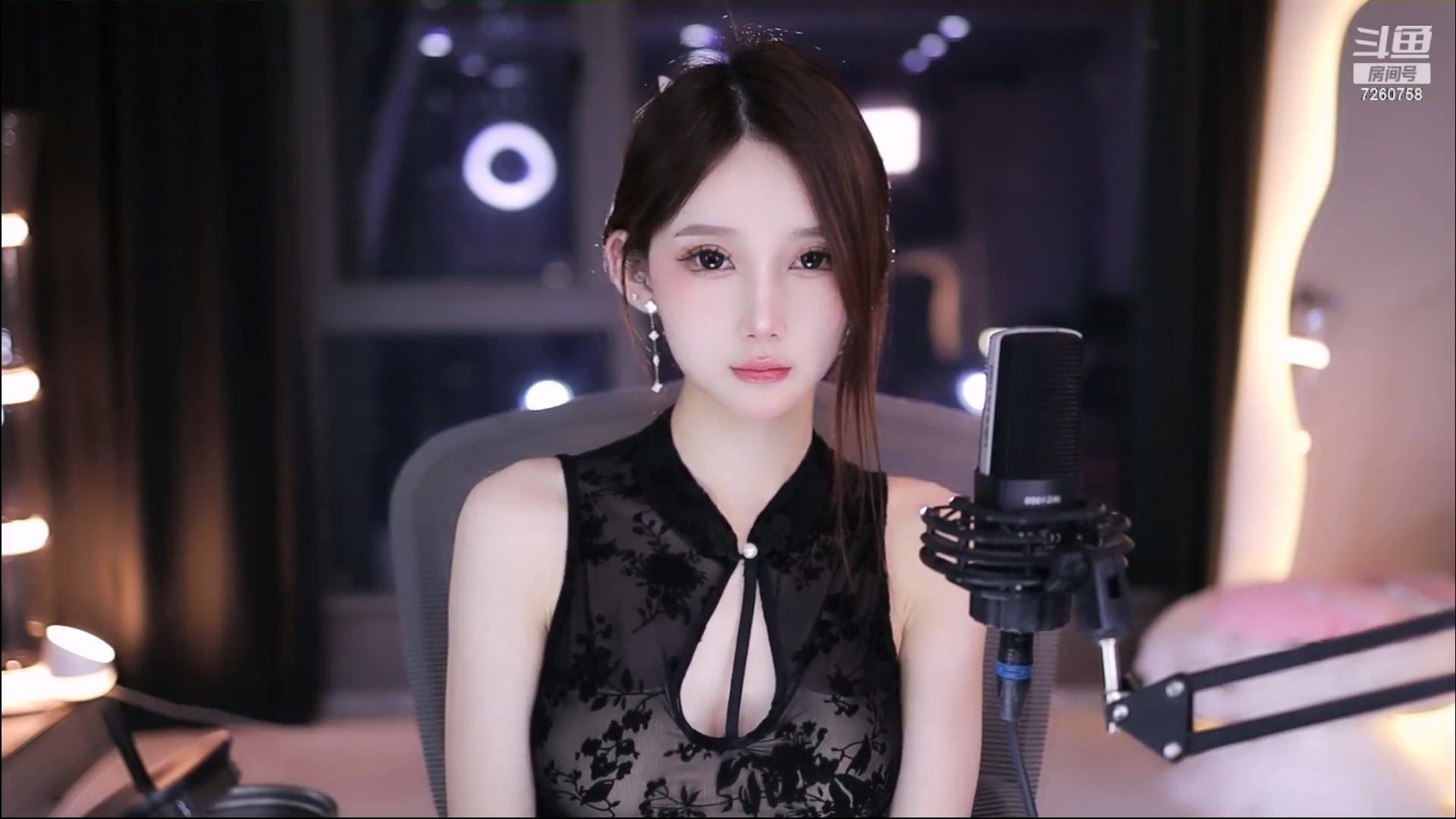 斗鱼-ella亦亦_2024-05-14-1937_05-15-0047_上班等下班