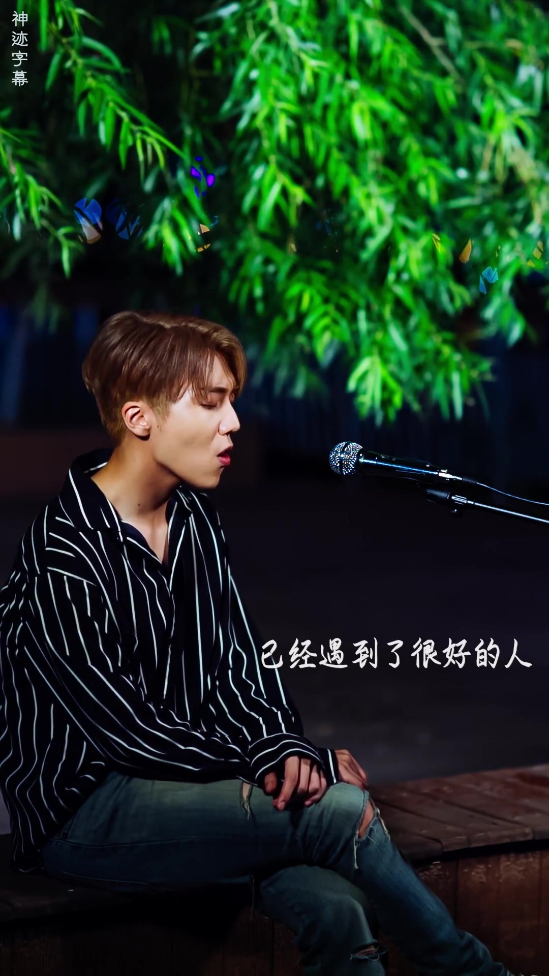 [神迹字幕] 赵珍虎cover - like it (原唱-尹钟信) 中文字幕_哔哩哔哩