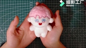 棉花娃娃小辫子教程儿子变女儿只要10分钟 哔哩哔哩 つロ干杯 Bilibili