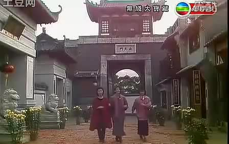 梅艳芳贺年歌1985年(恭喜发财)VS陈秀雯 景黛音哔哩哔哩bilibili