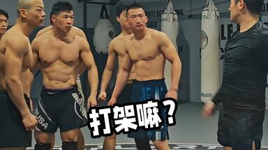 石井慧无道服体落_哔哩哔哩_bilibili