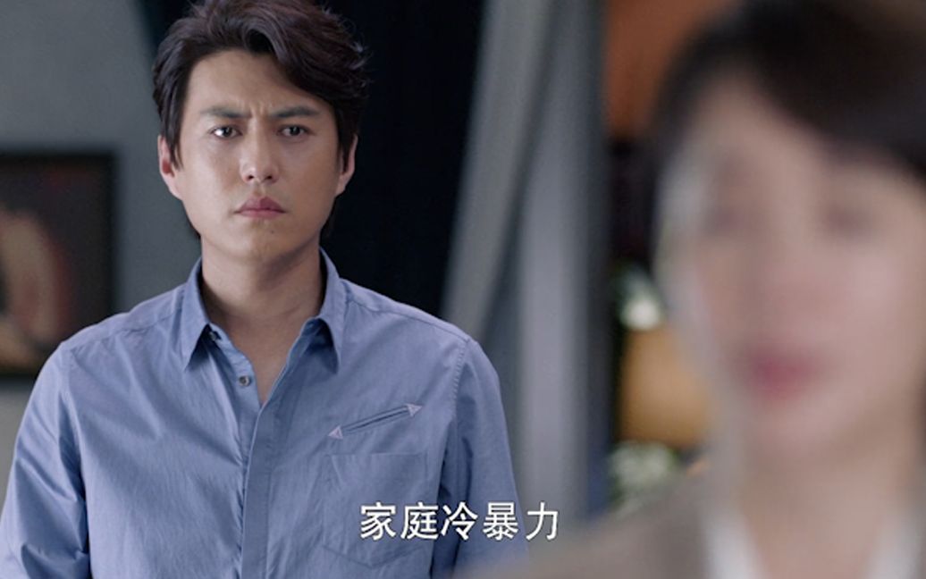 如果:白志勇被强行离婚,不是出轨,竟是因冷暴力,太可怕啦!