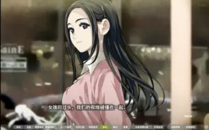 Download Video: 【猎奇大作/ADV/汉化】 友爱俱乐部 精翻汉化高清重置版 安卓+PC