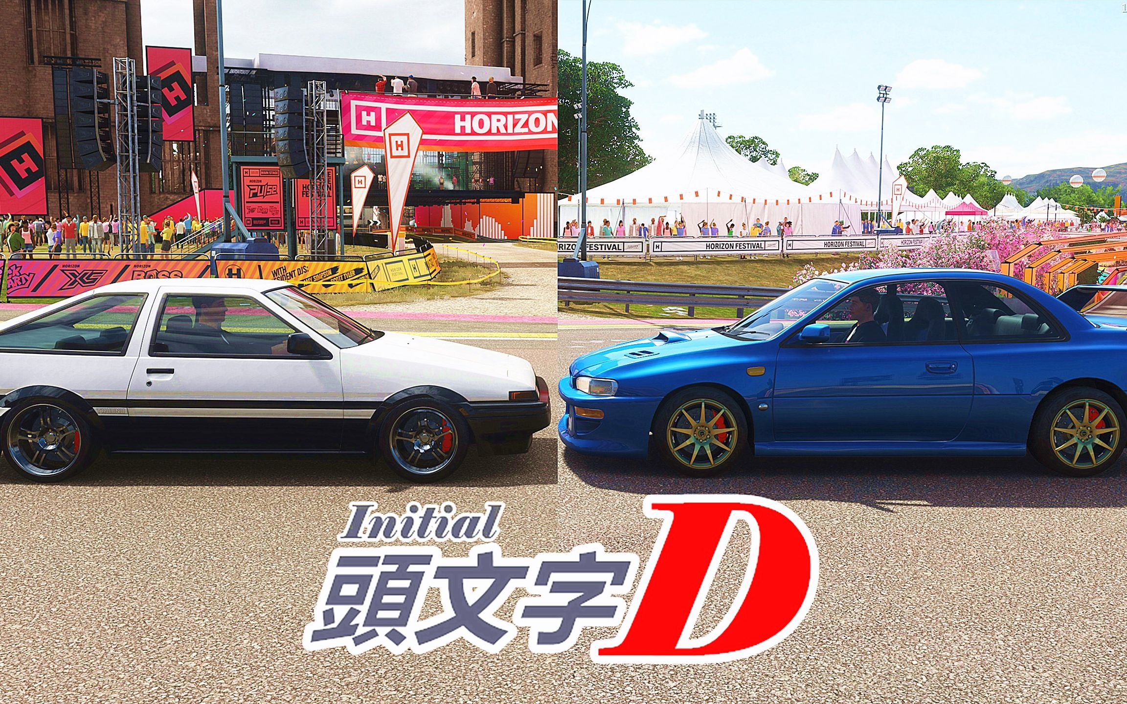 頭文字d!ae86和斯巴魯!聯袂山路漂移!極限競速地平線4