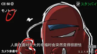 Descargar video: “幸福”