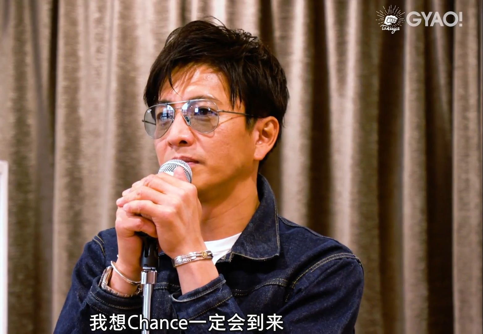 木村拓哉壁纸 20岁图片