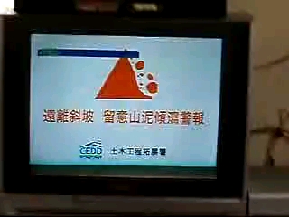 转发自国外网站:youtube,香港TVB翡翠台之歌哔哩哔哩bilibili