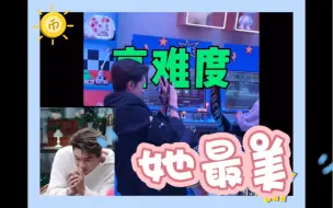 Download Video: 老秦是懂拍照的