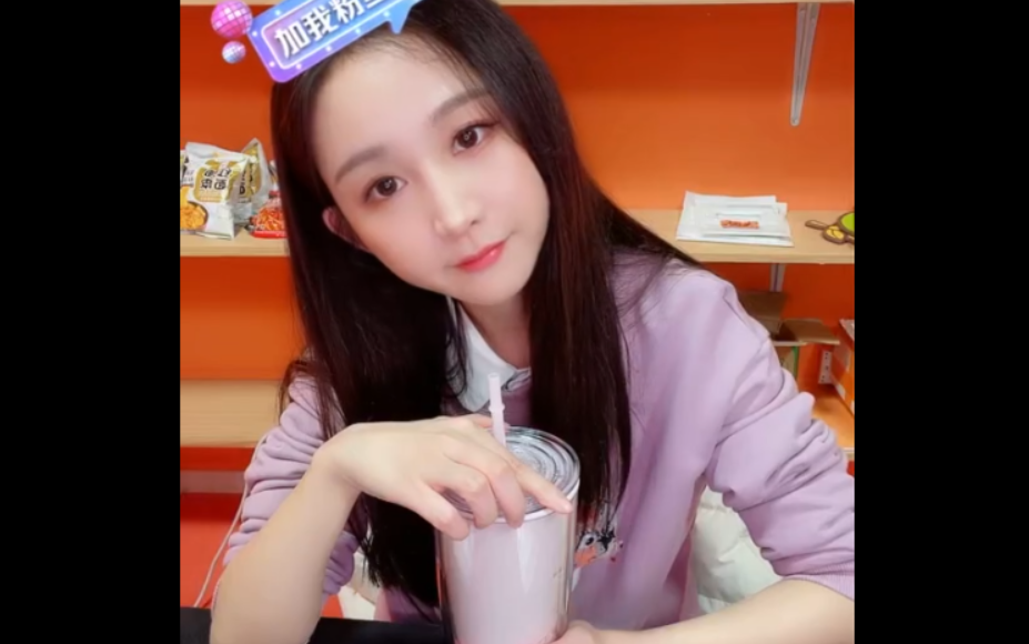 【snh48】浪彩少女直播【张怡】20210311【teamnii】_哔哩哔哩_bili