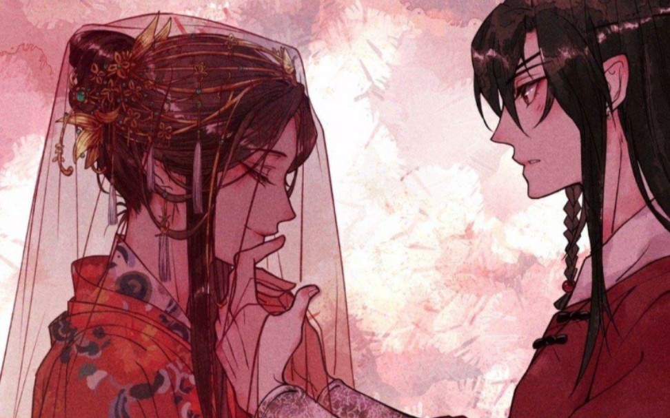 「花城61谢怜」 | 进来就出不 去了 |请原地结婚