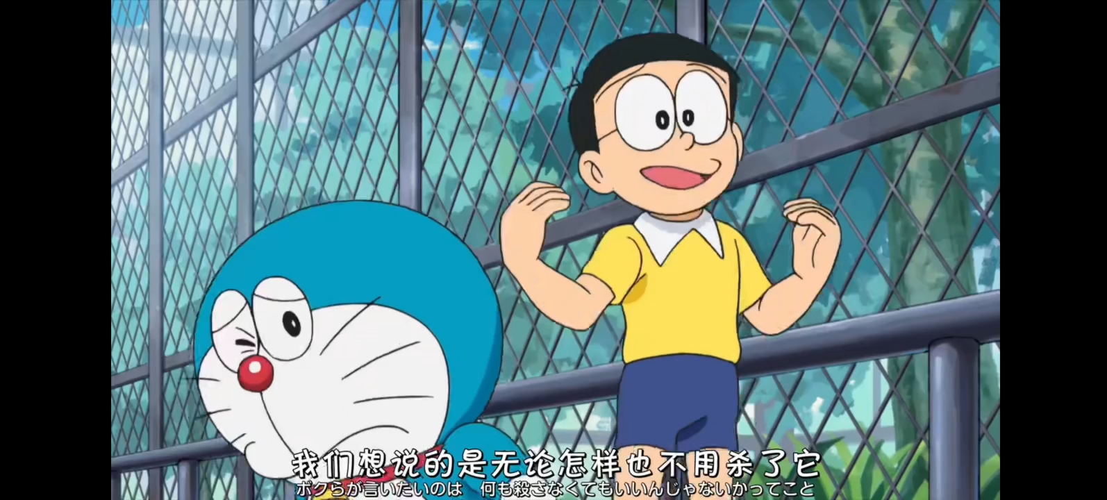 【哆啦a梦】反战经典名场面