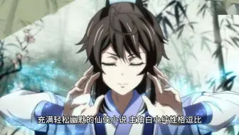 十大已完结搞笑小说