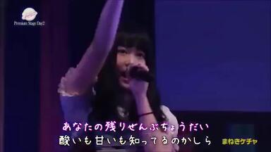 東京女子流/2nd JAPAN TOUR 2012～Limited addic… 東京女子流 / 『LIVE AT BUDOKAN 2012』 Part1〜Limited