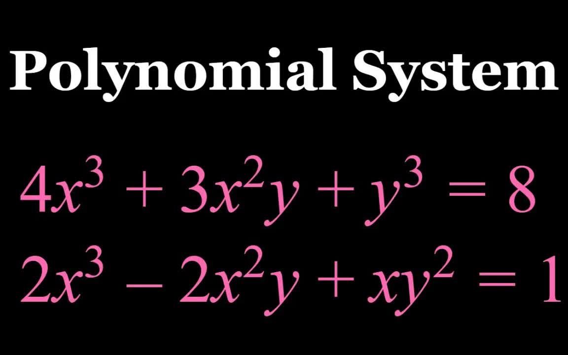 a cubic polynomial system| 立方多项式系统_哔哩哔哩_bilibili