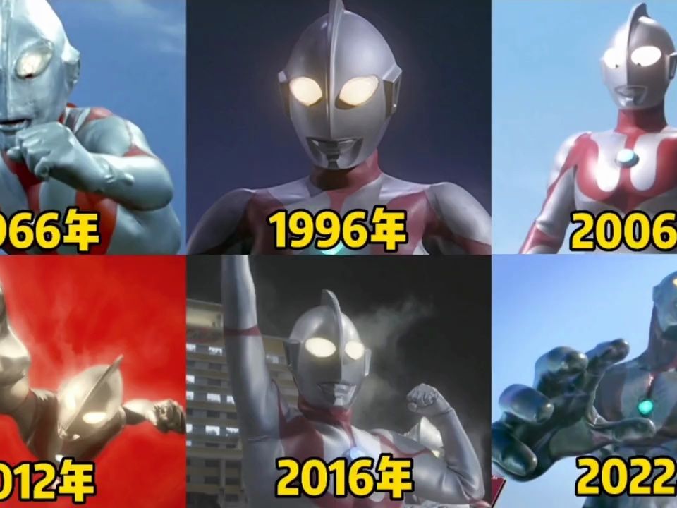 盘点不同时期的初代奥特曼,你最喜欢哪个?新版奥特曼太帅了!