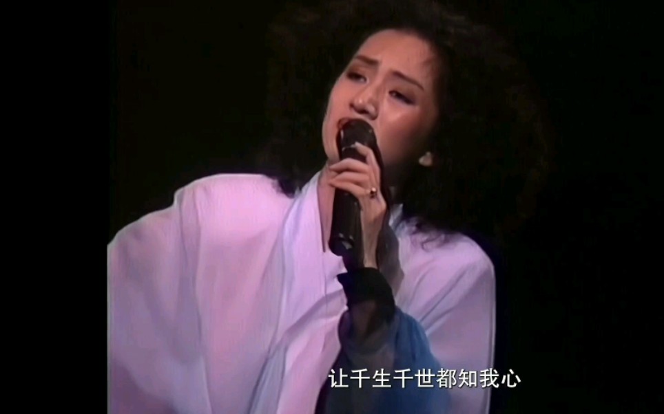 [图]梅艳芳《焚心以火》Live 1990秦俑电影主题曲