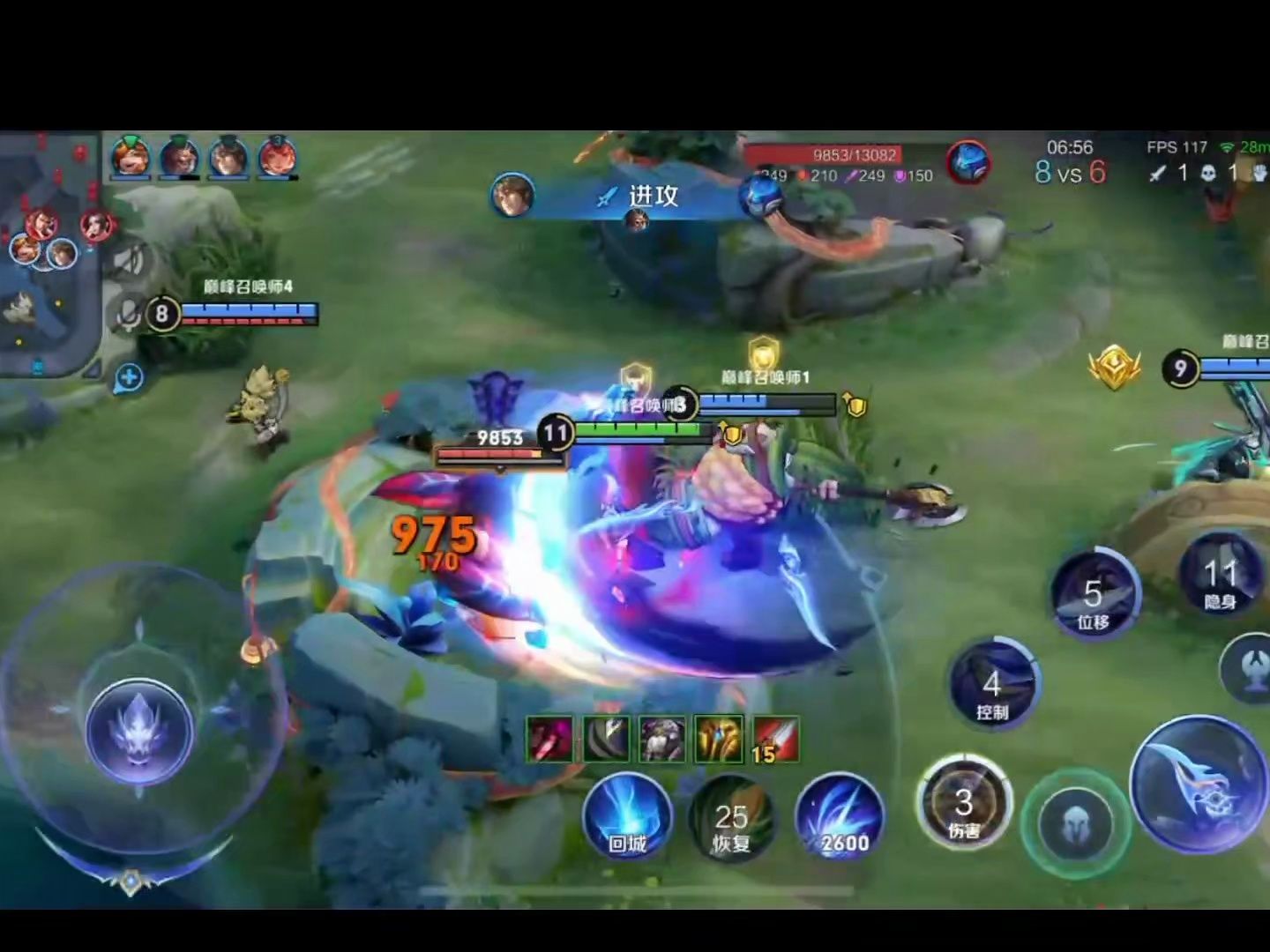 王者荣耀蓝烟:兰陵王全局录屏教学,2000分晋级赛.