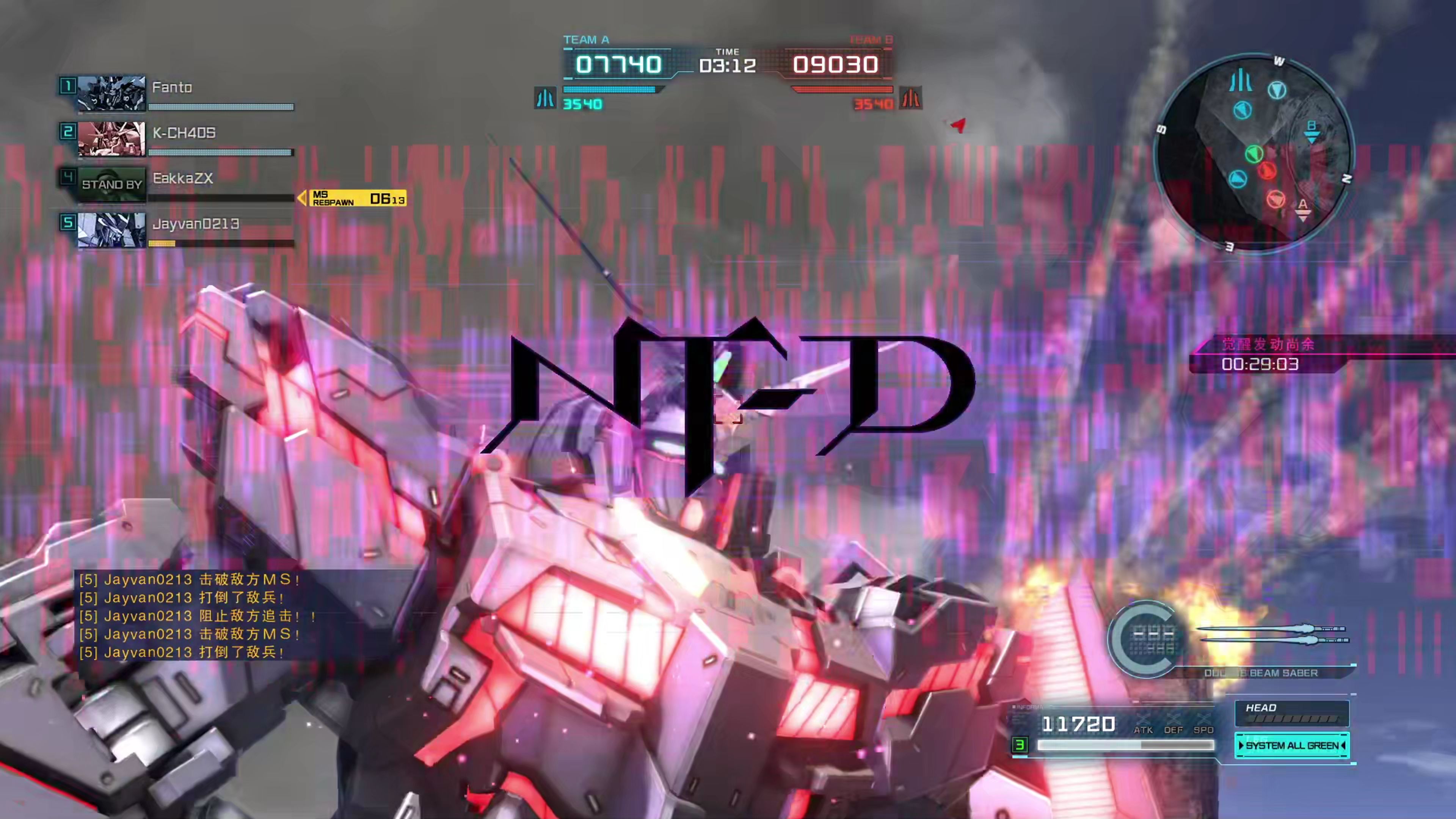 【gbo2】rx-0独角兽高达 被新安洲砍爆了