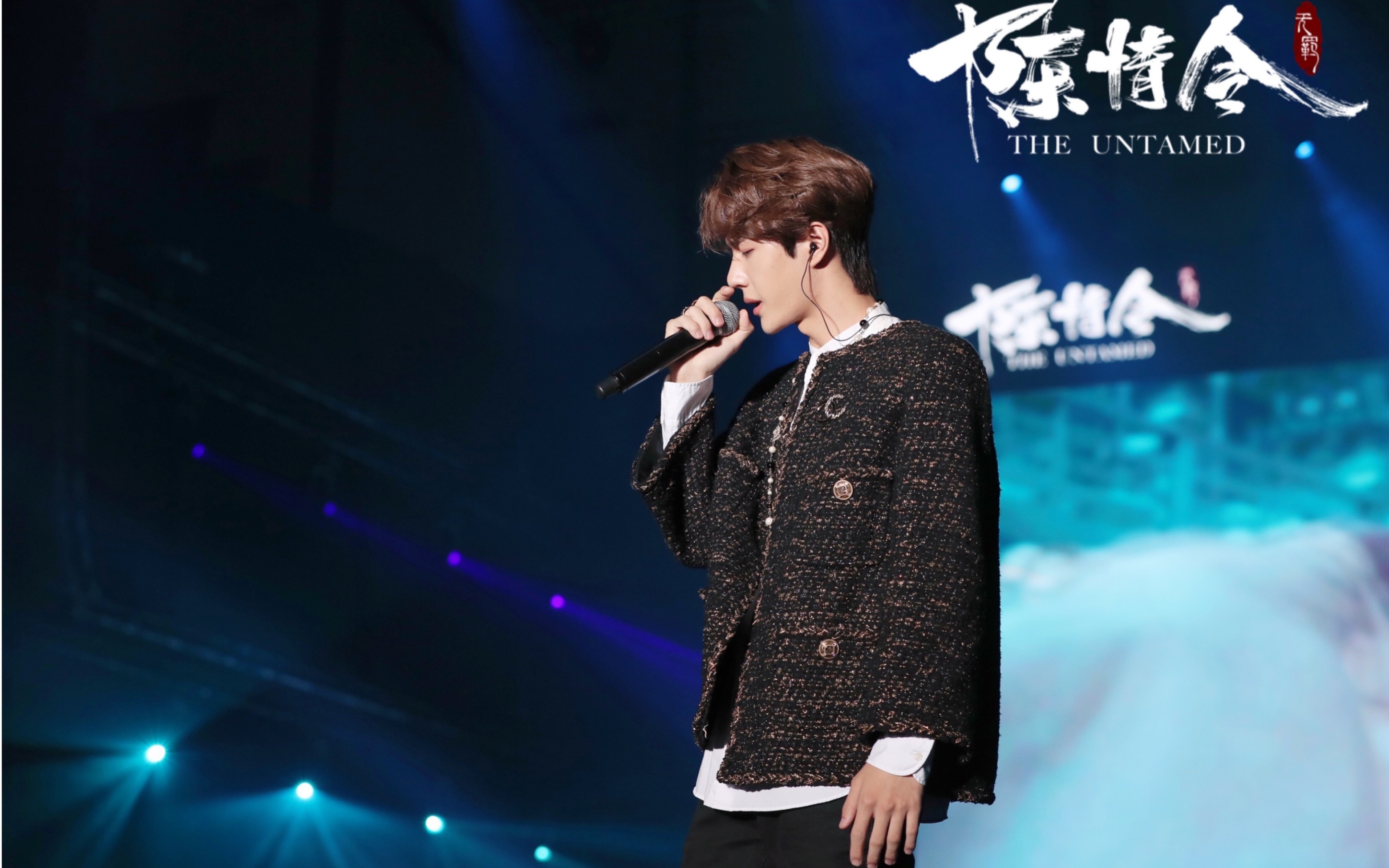 【博君一肖】陈情令王一博泰国粉丝见面会 现场再唱 不忘 久听不厌!