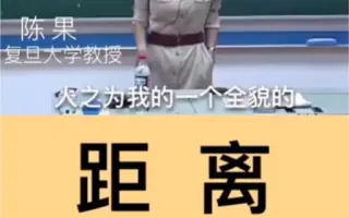 私人空间 搜索结果 哔哩哔哩 Bilibili