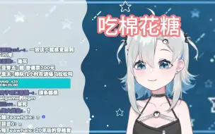 Download Video: 【悠亚】今天穿什么颜色的