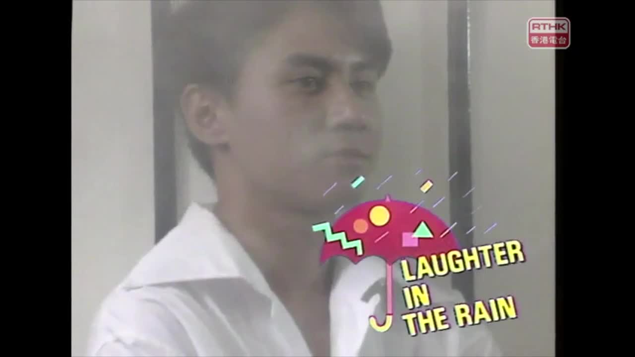 [图]【语文教室-听歌学英文】黄凯芹-Laughter In The Rain (1989#12)