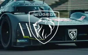 Video herunterladen: [Peugeot] 全新法国标致508旅行版勒芒广告