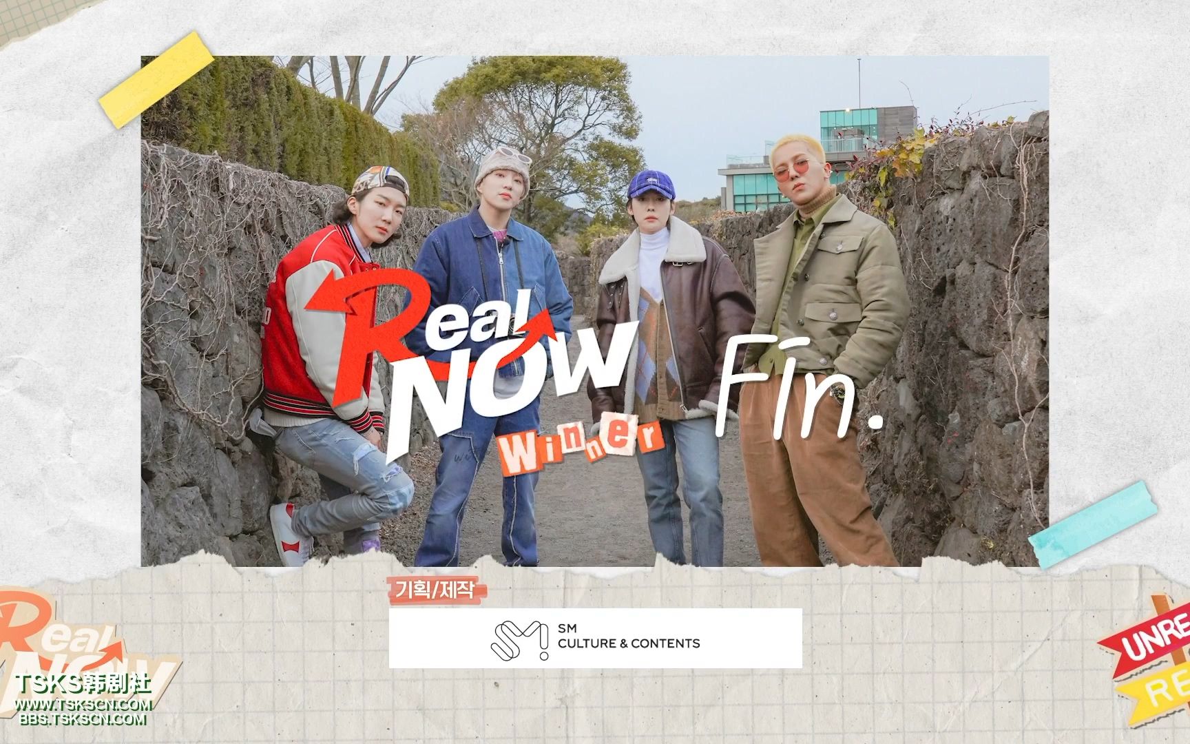 [图]《Real NOW》合集【更新至:E12.220520.中字1080P】宋旻浩 姜昇润 金秦禹 李昇勋 WINNER新团综【Real NOW-WINNER】