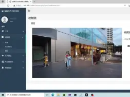 Download Video: 【开源版】视频行为分析系统v1，系统实现了实时分析视频流，实时产生报警视频，实时推流