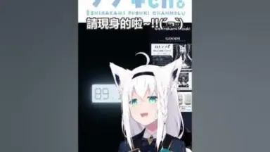 ホロライフ-哔哩哔哩_Bilibili