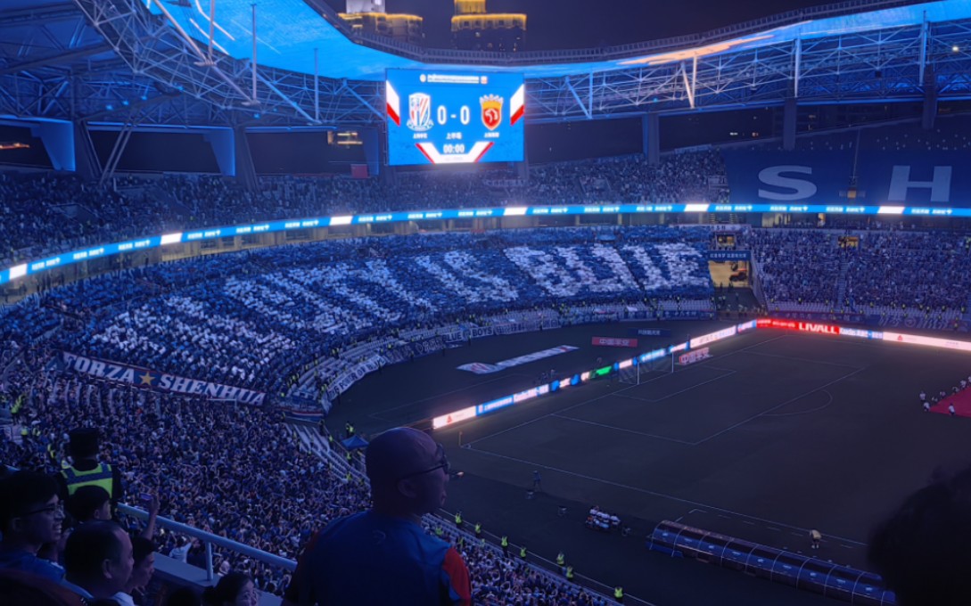 上海申花主场,0:5不敌上海海港~上海体育场