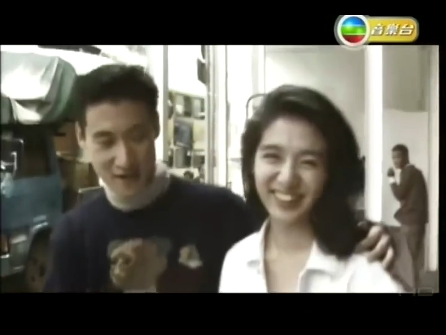 还是觉得你最好 mv 张学友 1992 音乐台 女主:杨采妮