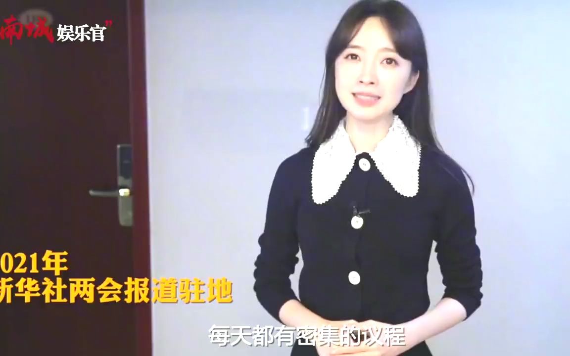 张扬:新华社最美女记者,曾自称温婉辣妈,才貌双全的人生赢家!