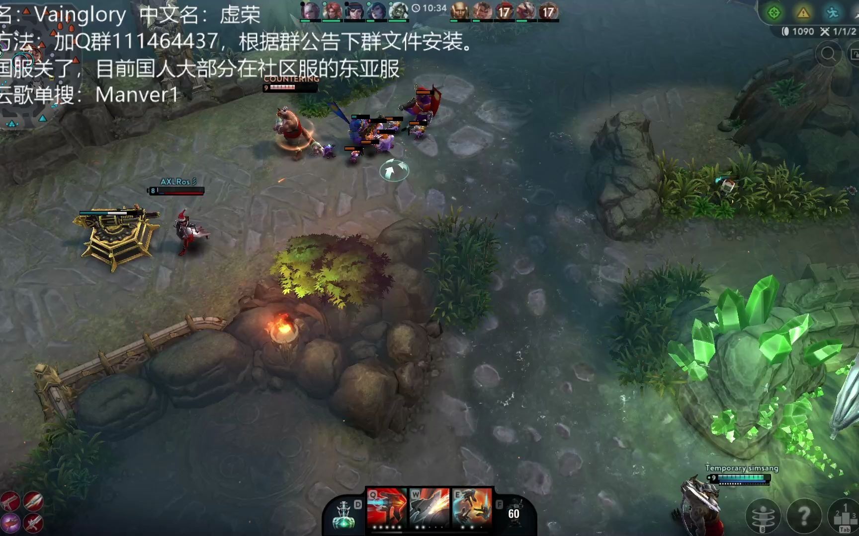【虚荣Vainglory】你和我总要死一个_哔哩哔哩_bilibili