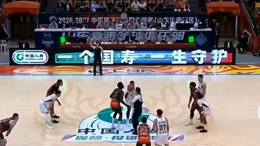 95-84！辽宁男篮击败山东，赵继伟10+4，迎常规赛开门红
