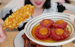 Download Video: 肉肉半成品才是真的香！