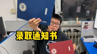 Télécharger la video: 我算村里做题家吗？