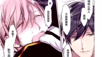 野神 Drama Reload 哔哩哔哩 Bilibili