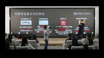 蜂享家官方最新邀请码是多少?蜂享家app怎么注册开通?——总部指导哔哩哔哩bilibili