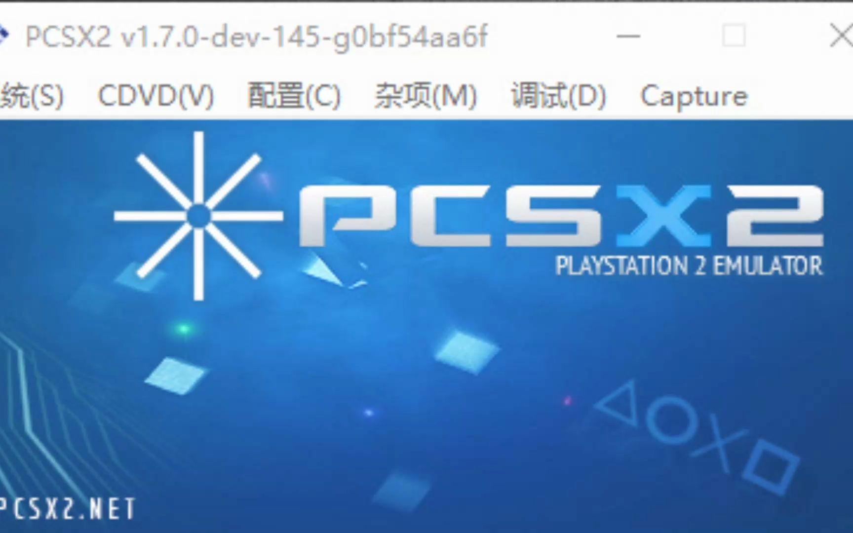 pcsx2是当前稳定的PS2模拟器单机游戏热门视频