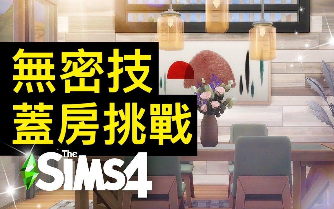 catherinegames _ 哔哩哔哩相簿