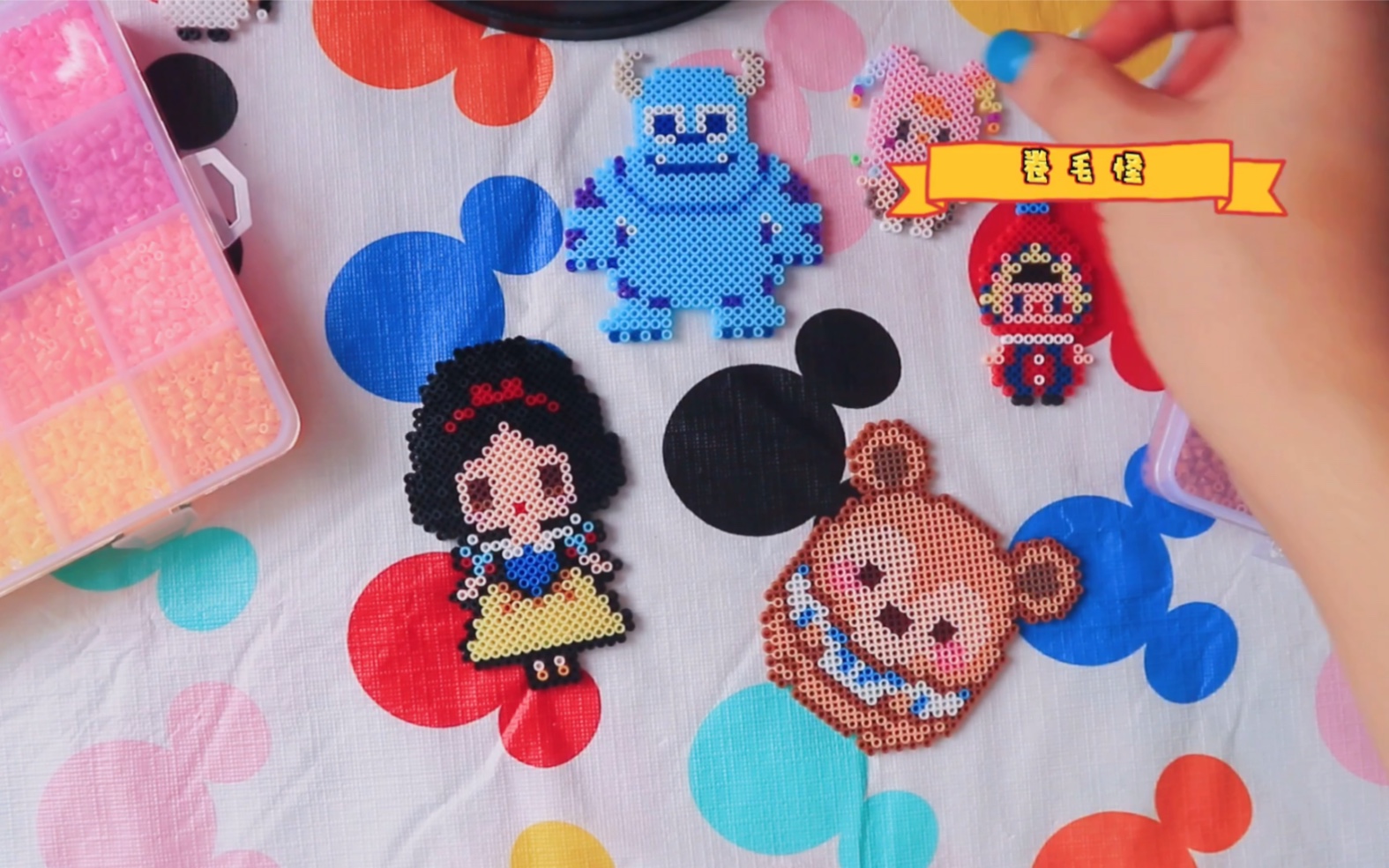 日常拼豆豆迪士尼公主系列