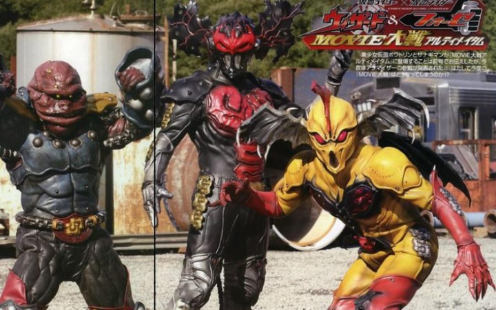 [剪辑]伏魔三剑侠衍生形象恶魔剑客在假面骑士中的出场合集