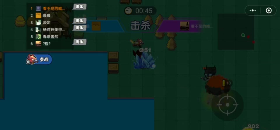 活动作品我就要吃鸡开启彩蛋二黄金ak